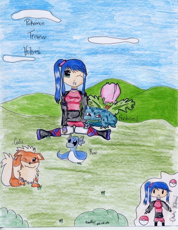 Pkmn Trainer Hitomi