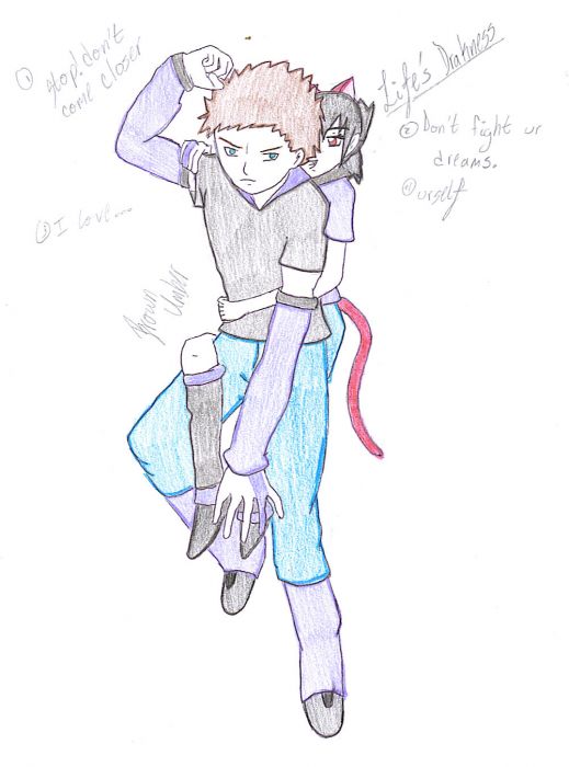 Dont Fight Ur Dreams