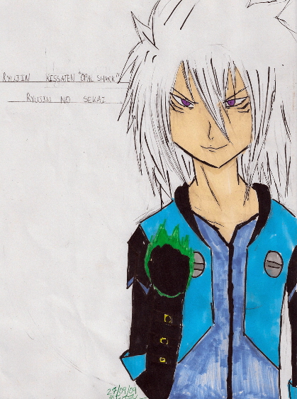 Ryujin Kissaten-Ryujin no Sekai