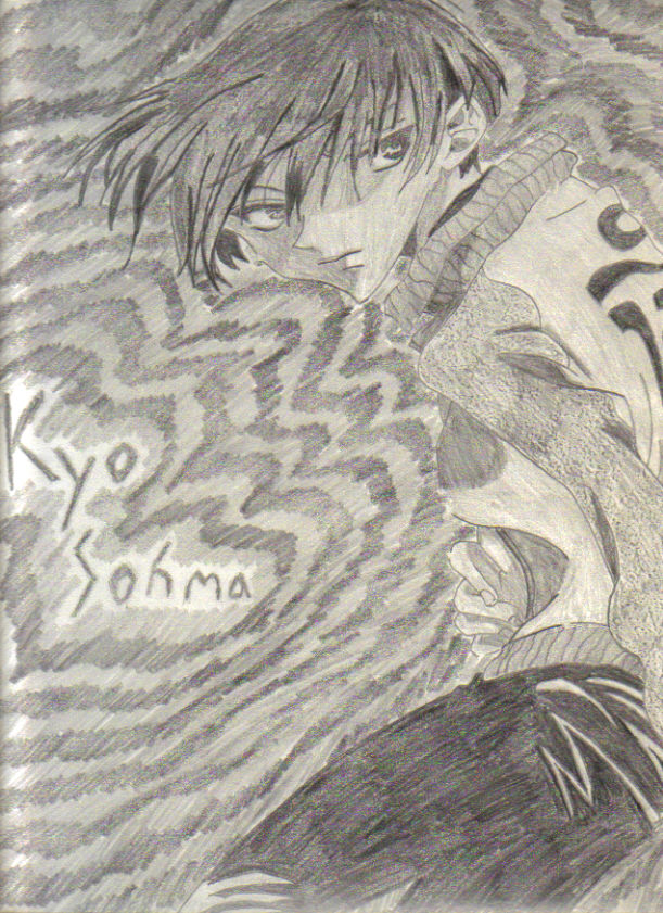 Kyo's Everlasting Beauty.