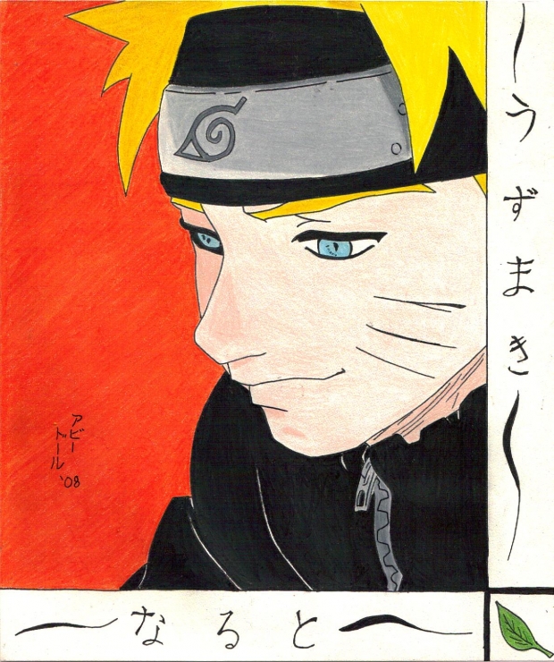 Shippuden Naruto