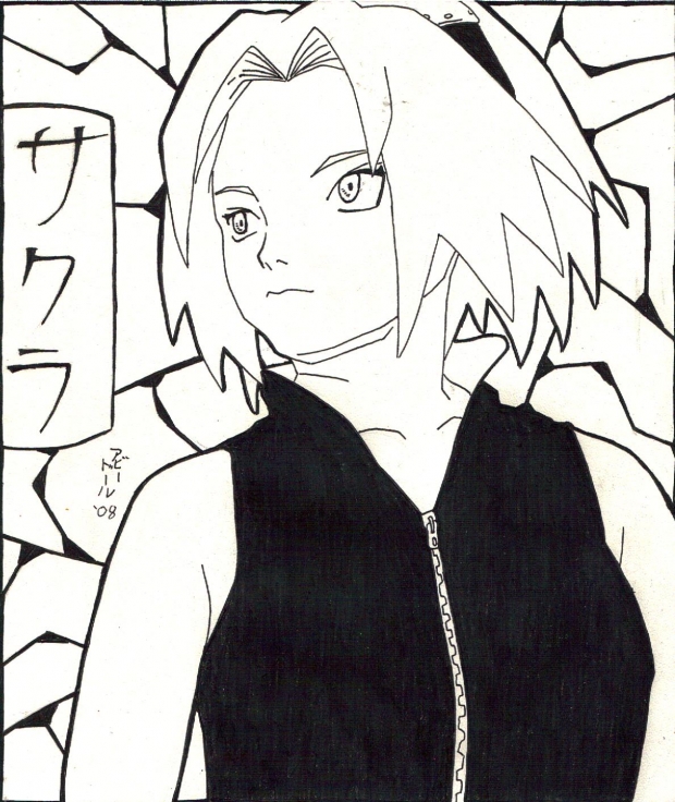 Shippuden Sakura