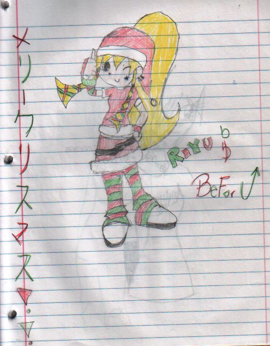 Meery Christmas!!!!!