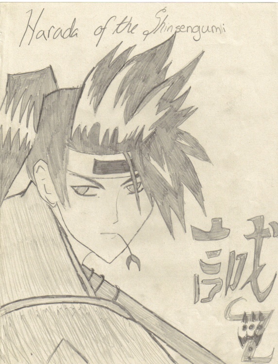 Harada Sanosuke