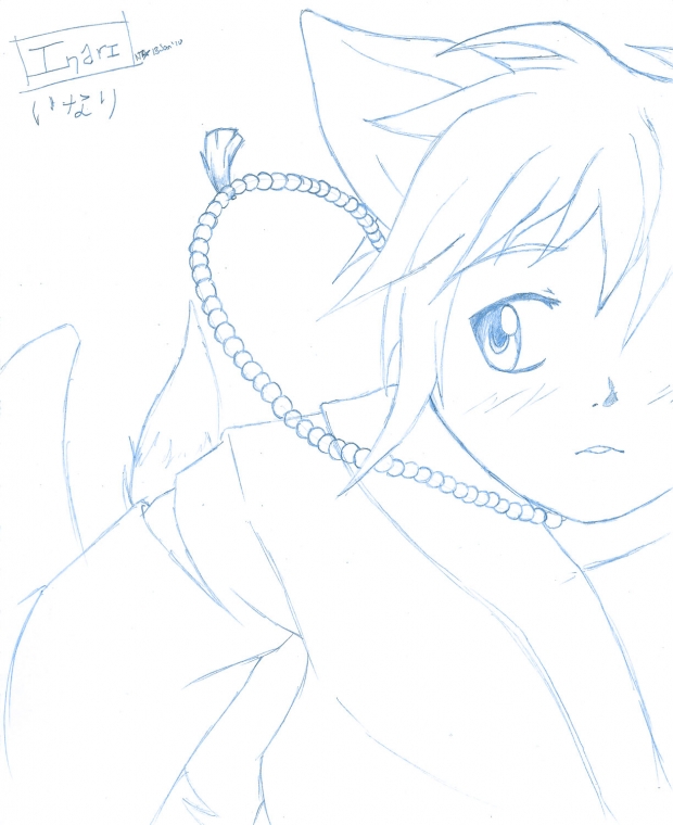 Inari's Prayer Beads- Sketch