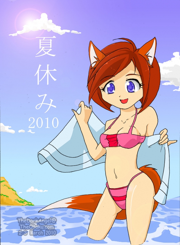 Natsu Yasumi (å¤ä¼ã¿)