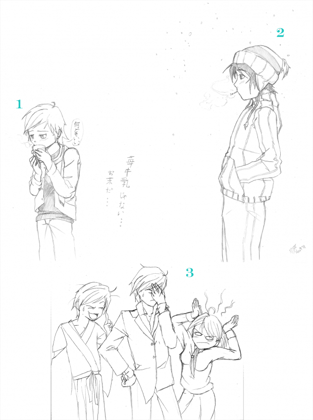 Mini SOS RP OC Sketch Dump