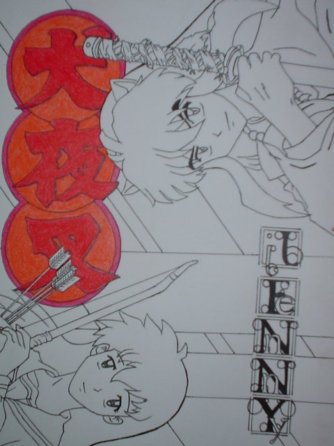 IY & Kagome (no Colour)