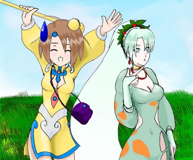 Grune And Norma Comedy