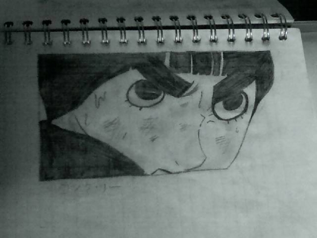 Rock Lee