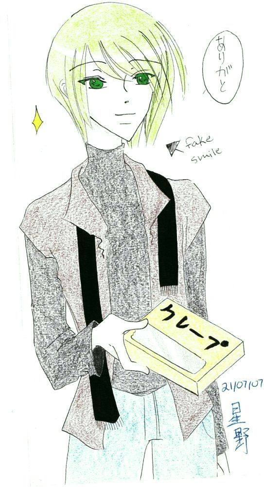 Green Hair Crepe Boy