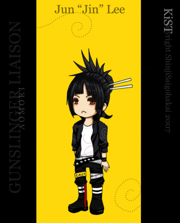 Gl Chibi: Jun