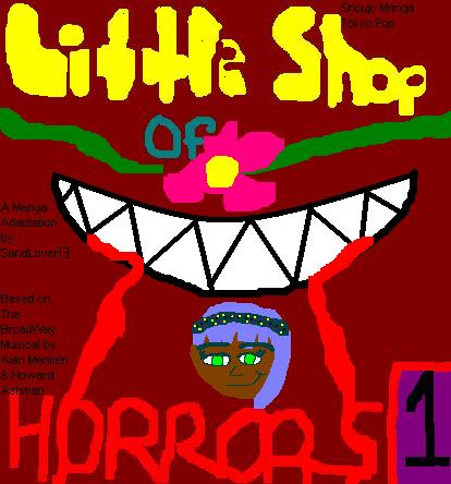 Little Shop Of Horrors: Manga Adaptation