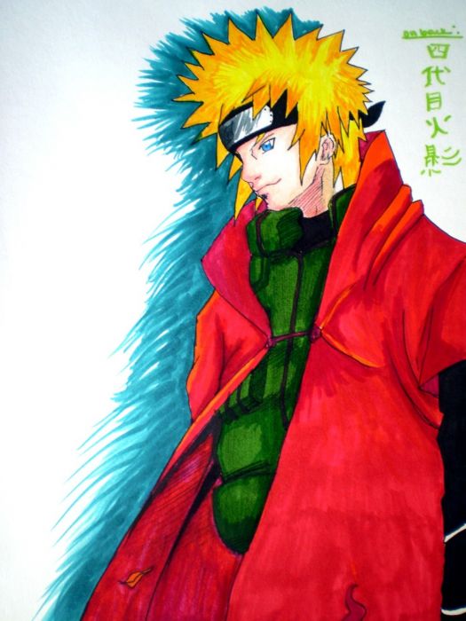 Fourth Hokage