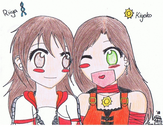 We're cute and you know it~