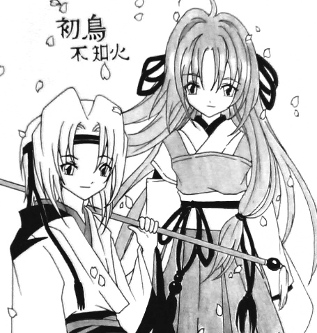 Shiranui & Hatsutori Oc