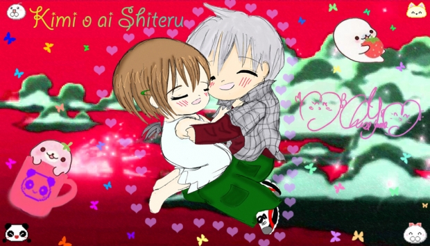 Chise and Shuji Kawaii Love