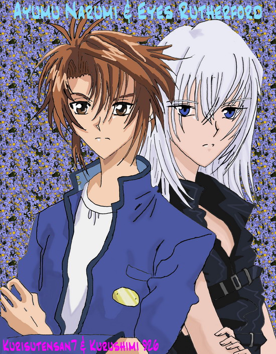 Ayumu Narumi & Eyes Rutherford