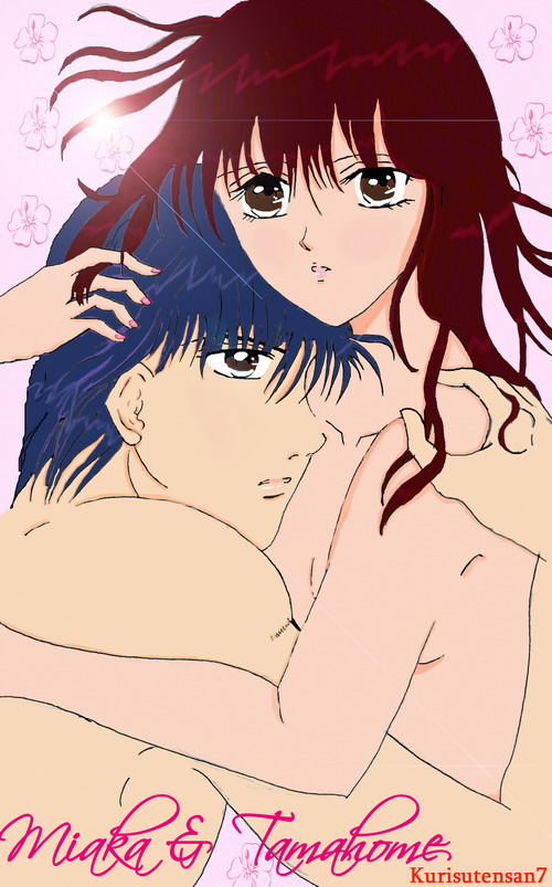 Miaka&tamahome