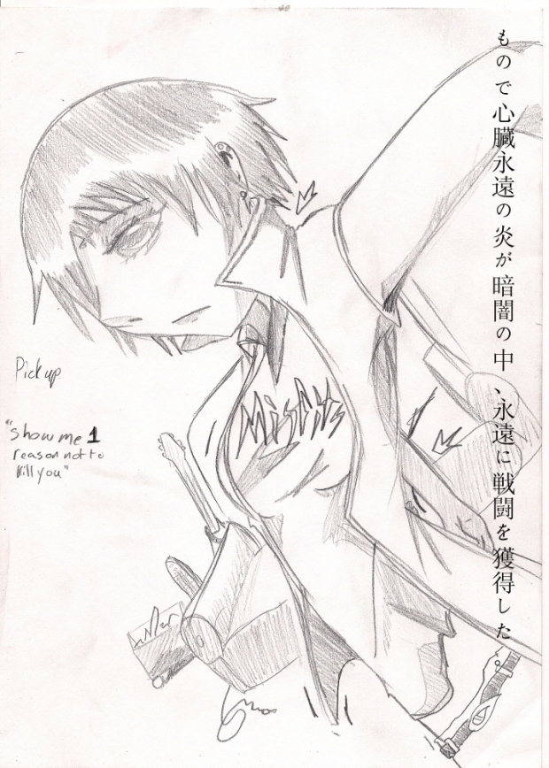 the girl in darkness