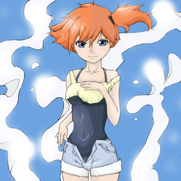 Full Color Misty