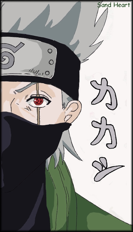 Sharingan Kakashi