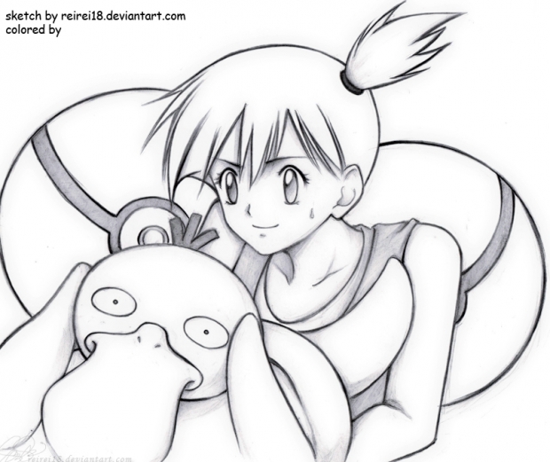 [color me] sayayai..