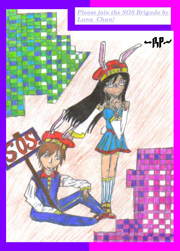 Please Join... The SOS Brigade!