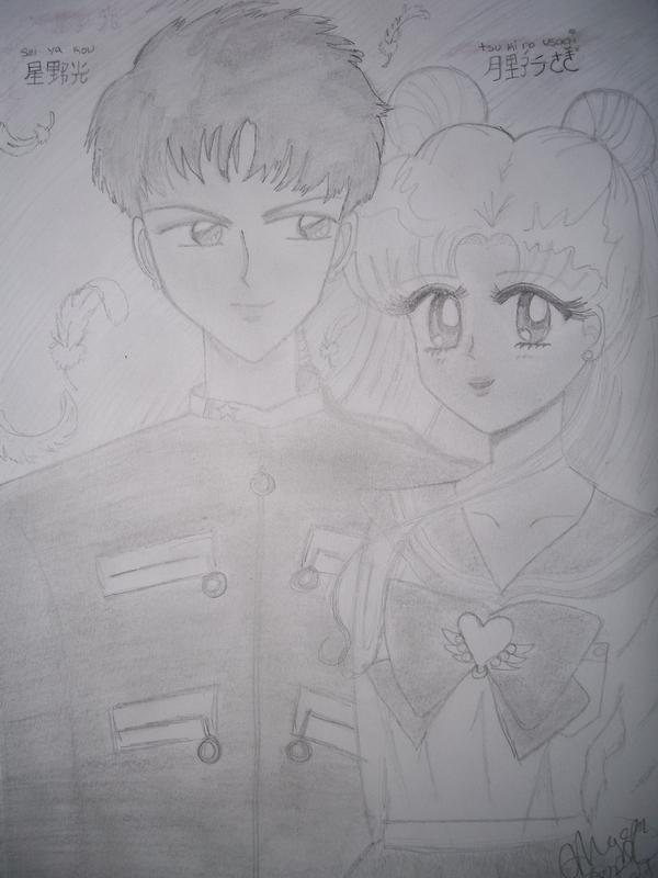 Seiya Kou Usagi Tsukino