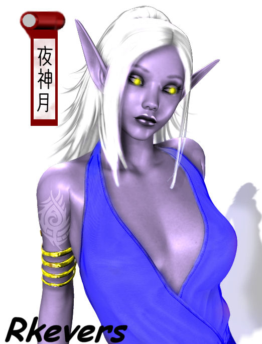 wow,  night elf