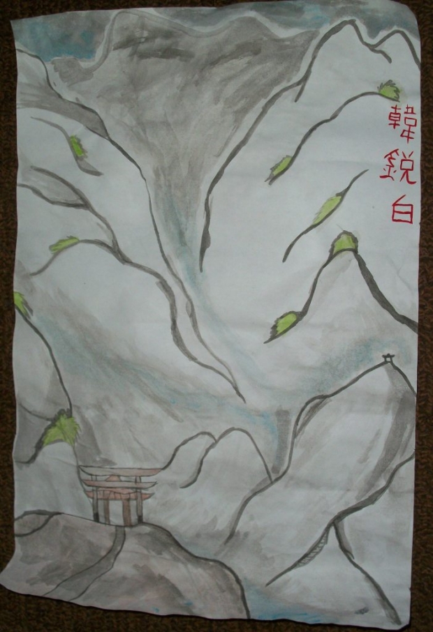 chinese painting