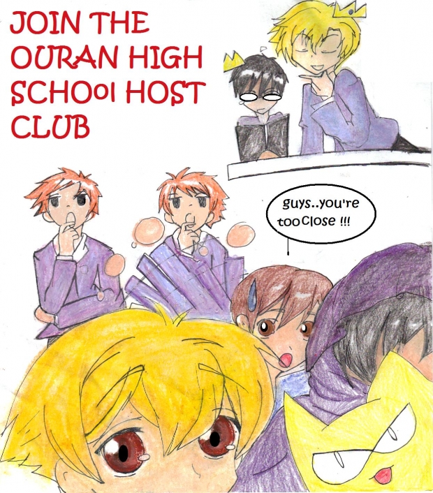 ouram high school JOIN NOW