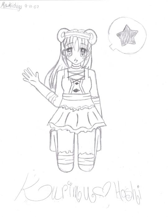 S.w.e.e.t  C.r.e.a.m.