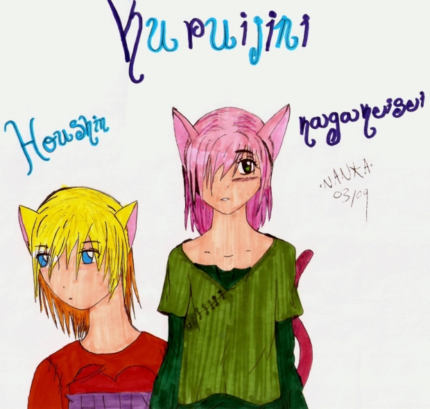 OC Loveless fighter/ sacrafice pair