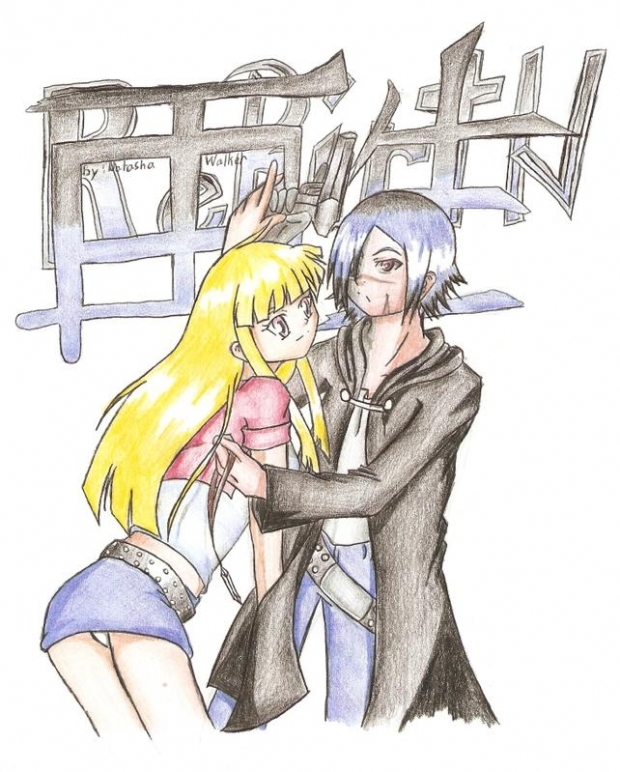 Rebirth: William And Tessa