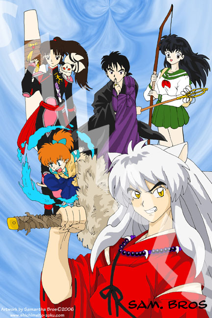 Doujinshi Style Inuyasha
