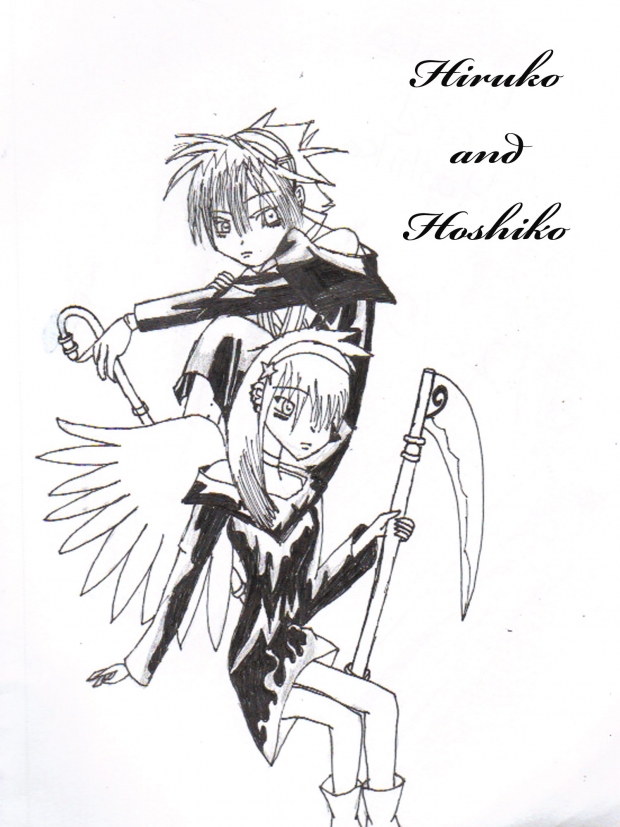 The Baku Hiruko and Mystery Girl Hoshiko