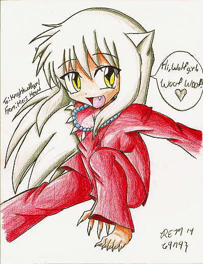 A Present For Kinghtwolfgirl