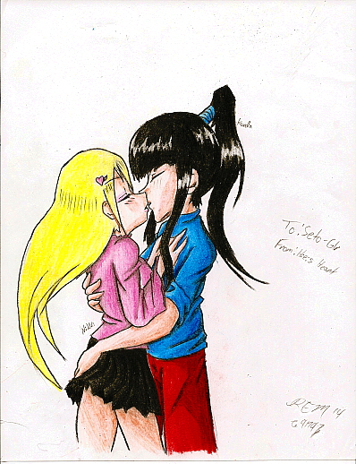 Request For Seto-grl