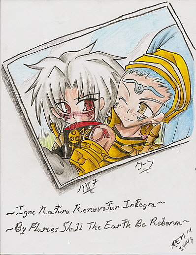 Haseo X Kuhn!