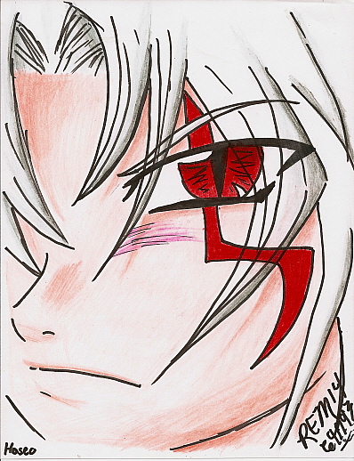 Haseo's Eye
