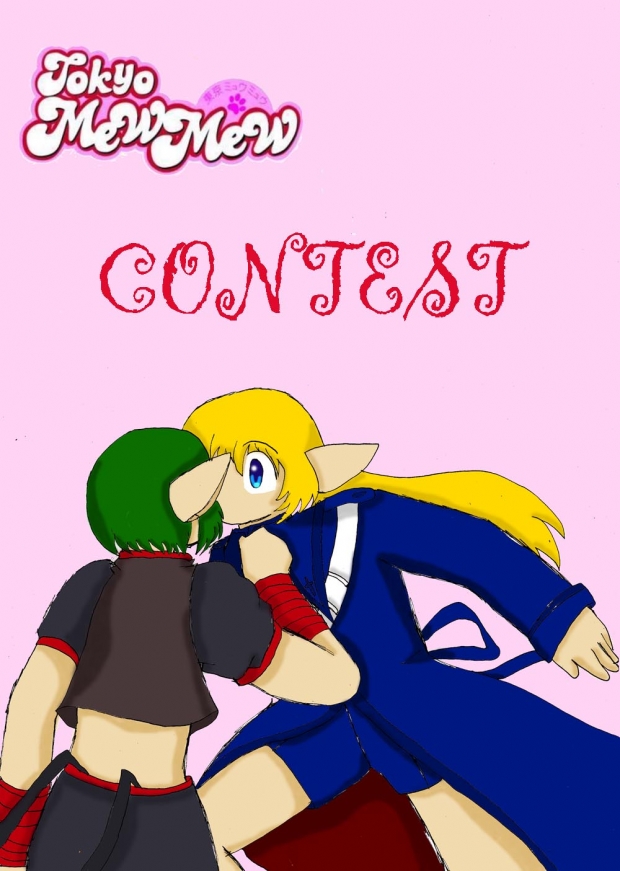 CONTEST DESU WA?
