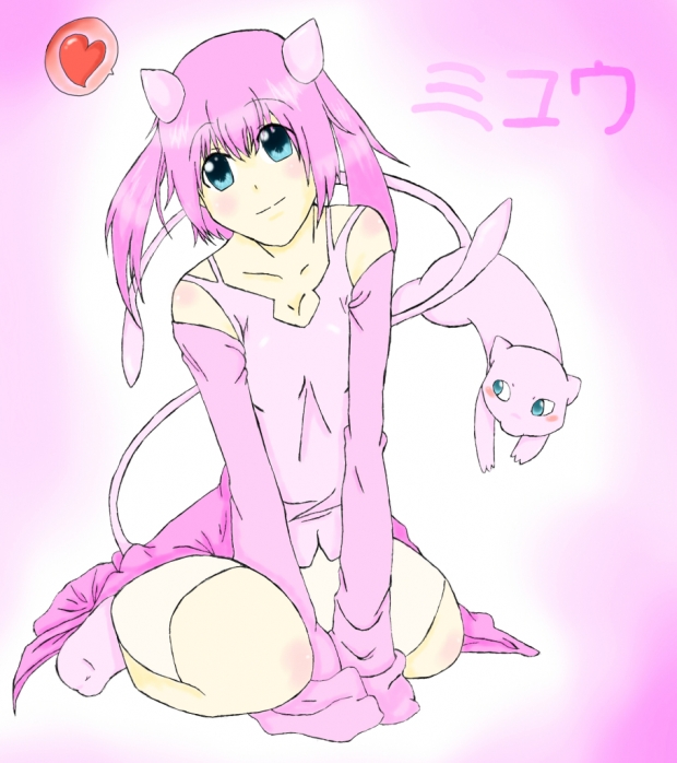 Mew-chan