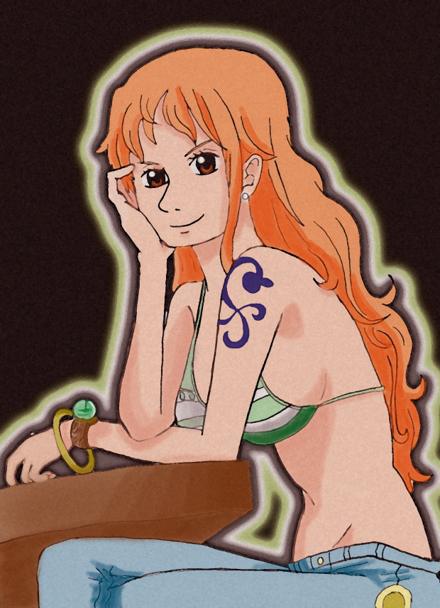 Nami