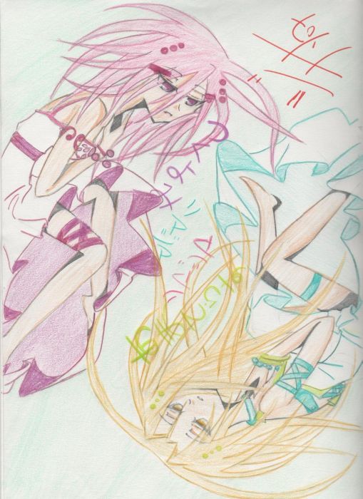 Tsukuyomi& Amaterasu