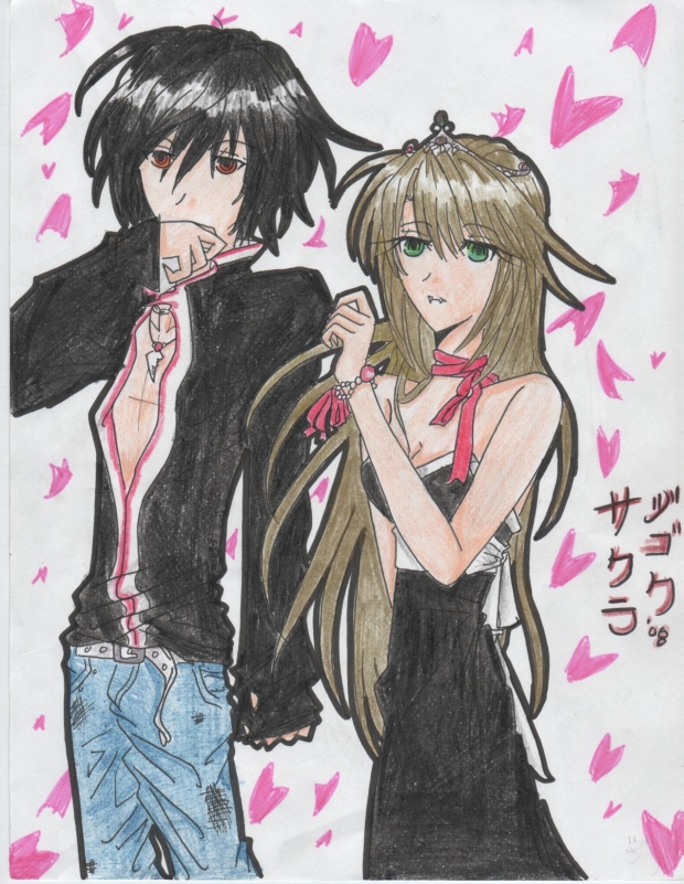 The Black picture of Sakura