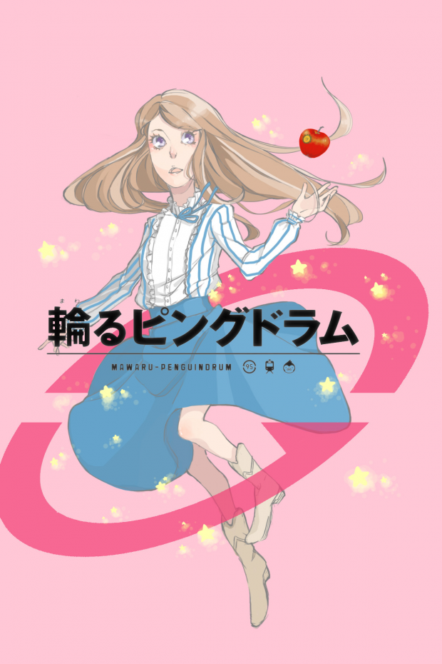 Ã¨Â¼ÂªÃ£ï¿½ï¿½Ã£ï¿½ï¿