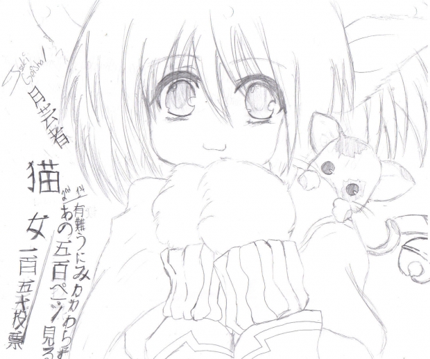 thank you for 150 votes