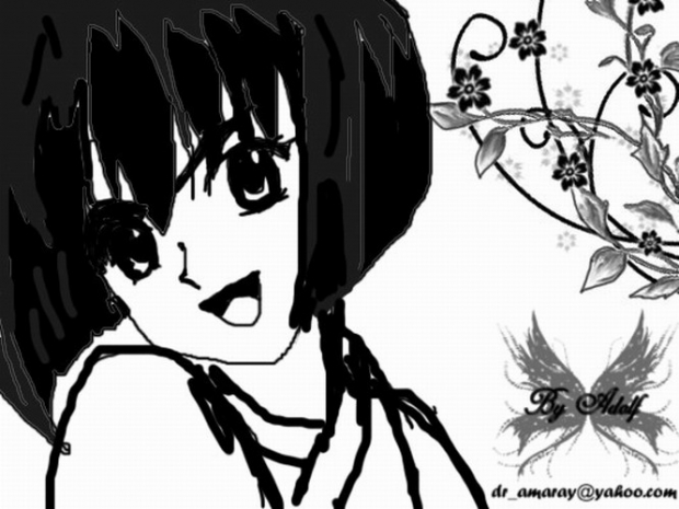 i don't know her name