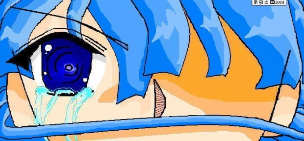 Umi With Eyes Of ANGER